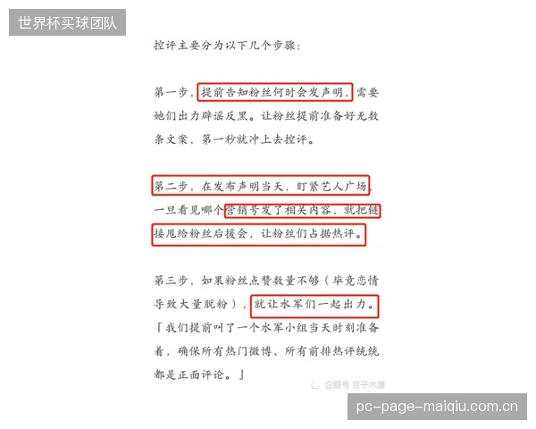 超越简单开关：基于DALI-2协议的非对称配光系统，已成为2026年智慧场馆实现照明场景化与节能自动化管理的中枢