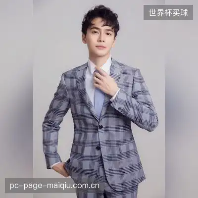 谢长安