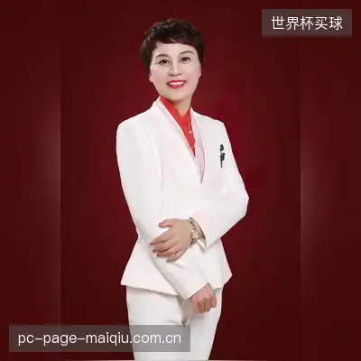 尹荔